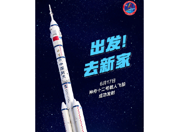 中國(guó)科技力量不斷攀升，智能視頻監(jiān)控系統(tǒng)助力安全