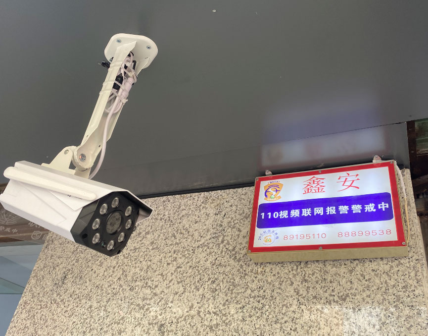 金銀珠寶首飾店安防監(jiān)控安裝方案詳解，來看看你做對(duì)了嗎？