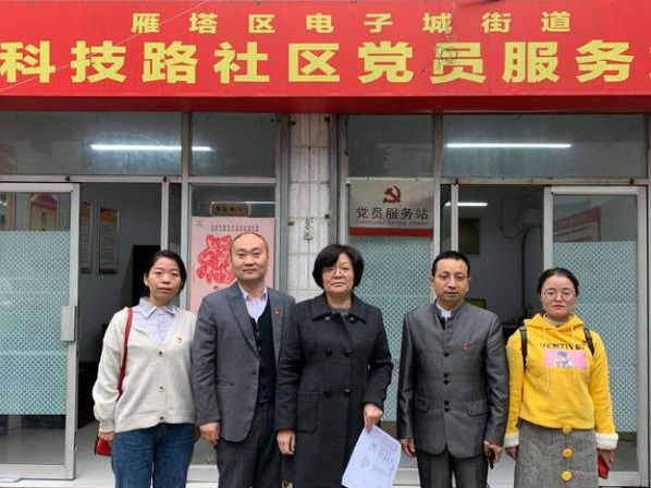 紅色鑫安|第七次全國(guó)人口普查，鑫安安防在行動(dòng)