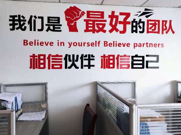 四月的陜西鑫安安防有什么變化呢？快來(lái)看看！