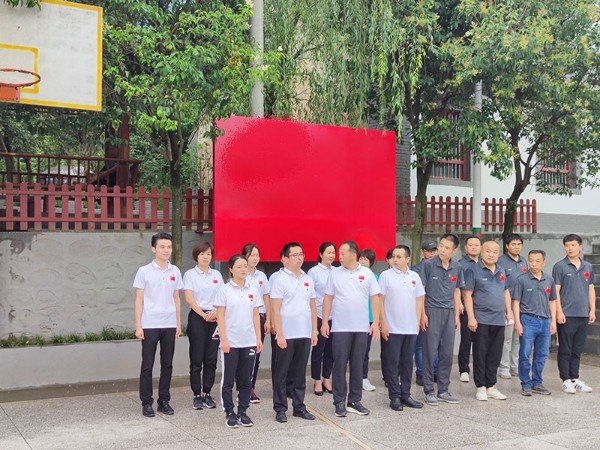 不忘初心！陜西鑫安安防重溫黨的光輝歷程，迎黨百年華誕