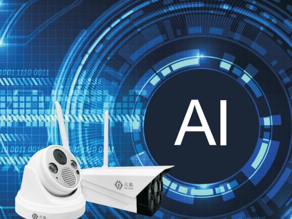 一鍵報警，實時監(jiān)控，AI智能視頻聯(lián)網(wǎng)報警系統(tǒng)讓你安心無憂！