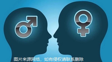 鈣鐵鋅硒檢測儀同測技術(shù)傻瓜式操作男女壽命差距越來越大(圖1) 87.jpg